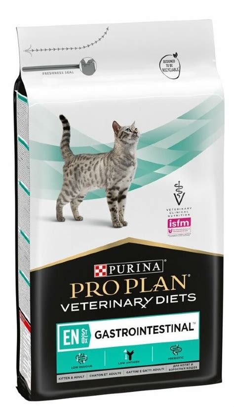 Purina Pro Plan EN GASTROINTESTINAL - Пурина корм для кошек при ...