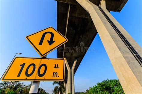 The U-turn bridge stock photo. Image of street, abstract - 158498752