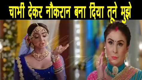 Kumkum Bhagya Rhea के इस नए तेवर से “pallavi हो जाएगी दंग” Youtube