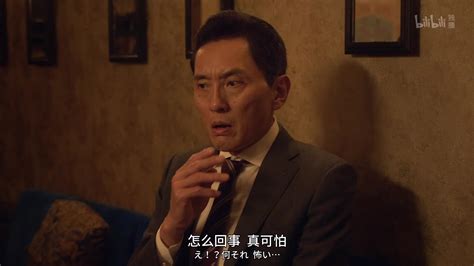 孤独的美食家 第五季第十一话 电视剧 全集 高清独家在线观看 Bilibili 哔哩哔哩