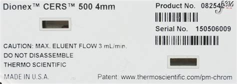 28844 THERMO SCIENTIFIC DIONEX CERS 500 CATION REGENERATED J316Gallery