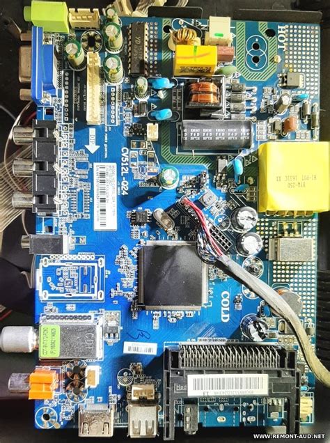 Прошивка Doffler 24CH14 T2 Шасси Main Board CV512L Q24