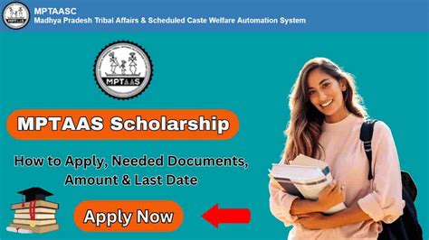 MPTAAS Scholarship 2024 How To Apply Needed Documents Amount Last