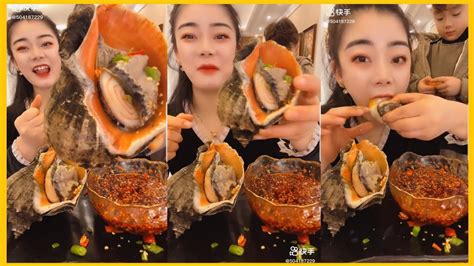 Very Spicy Seafood Chinese Tik Tok Challenge 15 Youtube