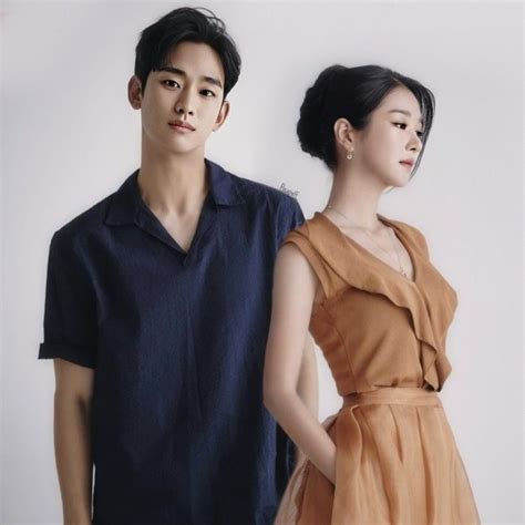 Kim Soo Hyun Seo Ye Ji