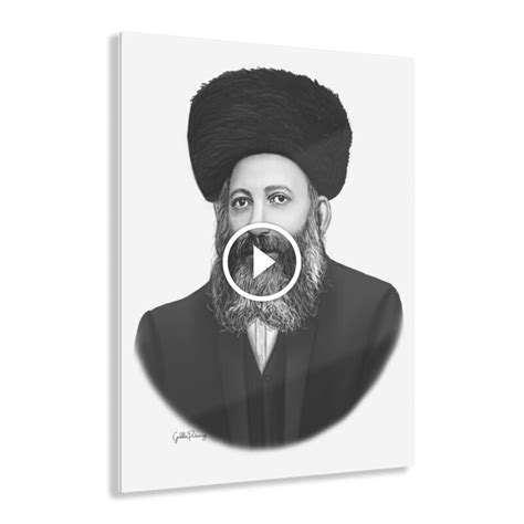 Acrylic Print Reb Avraham Yitzchak Kook Zt”l