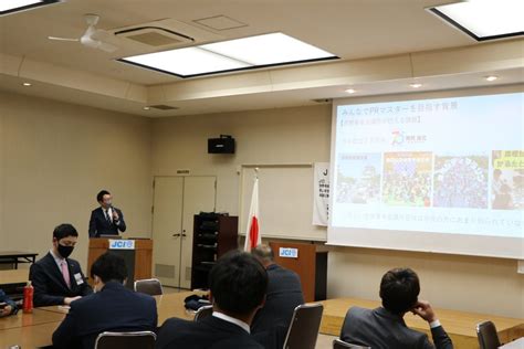 3月度例会～組織の魅力を伝えよう！みんなで目指そうprマスター～開催報告 公益社団法人彦根青年会議所