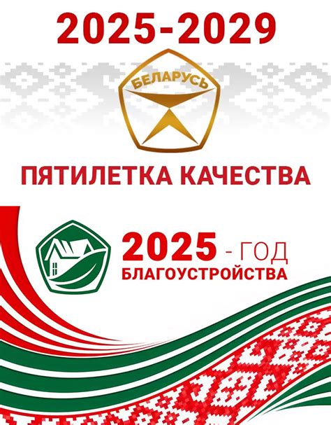 Могилёвский государственный медицинский колледж - Могилёвский ...