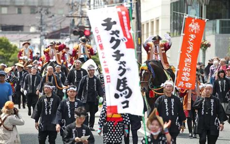 【フォト＆動画】伝統の鈴の音、田園に街に 岩手「チャグチャグ馬コ」 産経ニュース