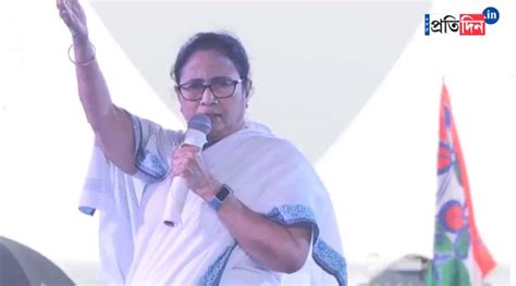 Mamata Banerjee Calls Herself As Living Dead Body In Maldah Rally