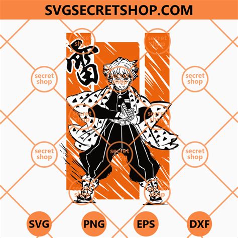 Zenitsu Demon Slayer Svg Demon Slayer Svg Agatsuma Zenitsu Svg Svg