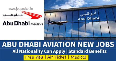 Abu Dhabi Aviation Careers 2023 Unlock Your Career Aspirations With