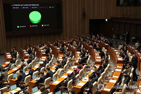 우주항공청 설치 및 운영에 관한 법안 통과 연합뉴스