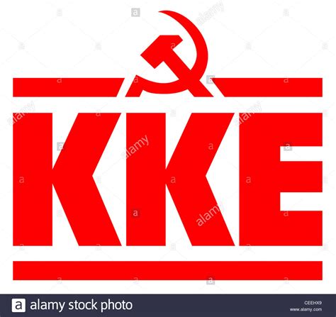 Cpm Party Logo