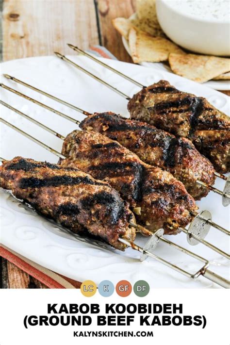 Kabob Koobideh Persian Ground Beef Kabobs Recipe Concepts