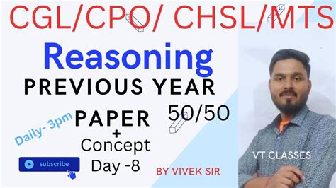 Ssc Cgl Chsl Mts Cpo Reasoning Previous Year Question Paper Reasoning