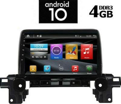 Digital Iq Iq An X Mazda Din Bluetooth Usb