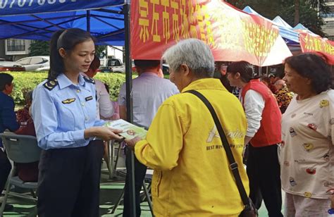 广西崇左市开展“爱老护老”保健食品科普宣传进社区主题活动 中国质量新闻网