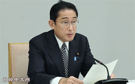 日本首相岸田内阁支持率创新低 华文西贡解放日报