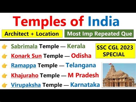 Temple Gk Questions Temple Static Gk Most Important Temple In India