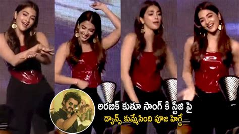 Pooja Hegde Superb Dance To Arabic Kuthu Song At Beast Movie Press Meet