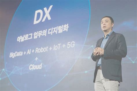 최지웅 Kt클라우드 대표 Ai·클라우드·idc 시너지 네이트 뉴스