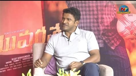 Puneeth Rajkumar Exclusive Interview Ntv Entertainment Youtube