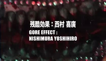 Horny House Of Horror Japanese Horror Porn Asian Porn XHamster