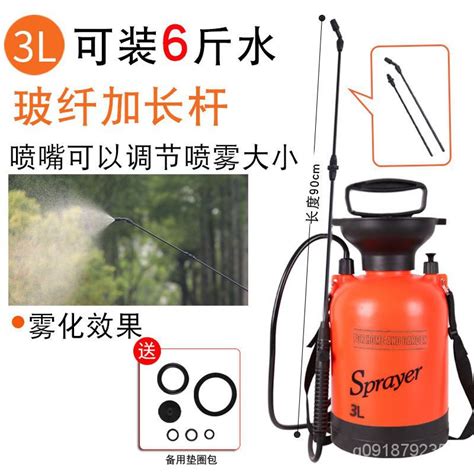 【手動噴霧器】農藥消毒噴霧器 噴農藥桶 打藥機 農用消毒打藥機 噴水桶 農藥噴霧桶 高壓噴霧器 大容量 農藥桶 Xkzn 蝦皮購物