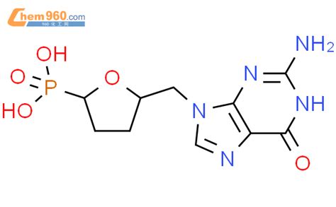 Phosphonic Acid R S Amino Dihydro Oxo H