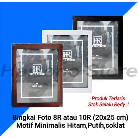 Jual Bingkai Frame Figura Pigura Foto 8R 10R 20x25cm Minimalis Hitam