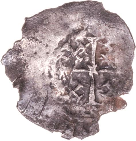 Henry Ii 1154 89 Tealby Type Penny