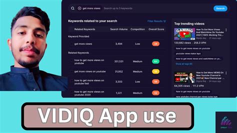 Vidiq Kaise Use Kare Vidiq App Kaise Use Kare Youtube Videos Ke