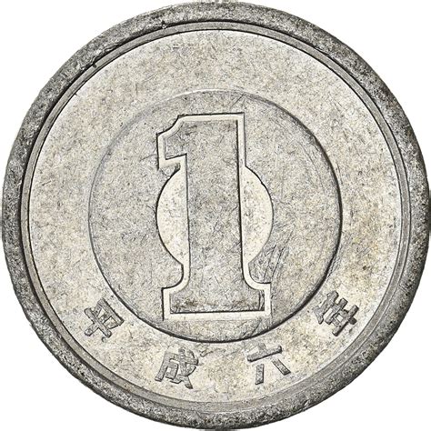 Coin Japan Yen Asian And Middle Eastern Coins