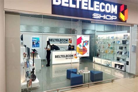 Посмотрели, что можно купить в магазине "Белтелекома"
