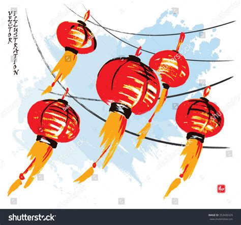 Chinese Red Lanterns Stock Vector Royalty Free 353400329 Shutterstock