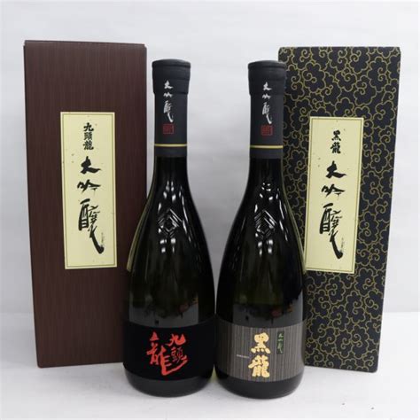 Yahooオークション 【2本セット】日本酒各種（九頭龍 大吟醸 15度 7