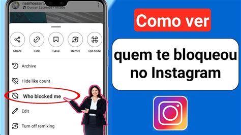 Como Ver Se Algu M Bloqueou Seu Instagram Como Ver Quem Te