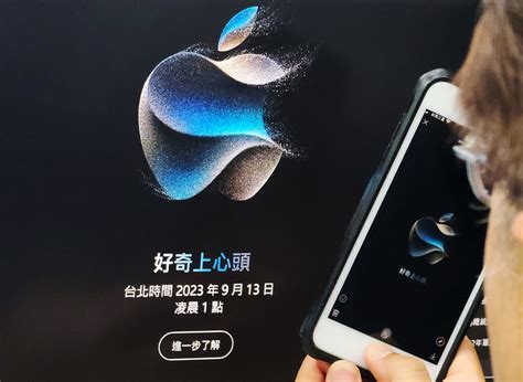 苹果测试用户买高端iphone的荷包极限 新款pro愈来愈贵 ＊ 阿波罗新闻网