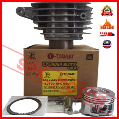 Tobaki Honda Ex Ex Class Mm Cylinder Block Set Piston Ring Kit