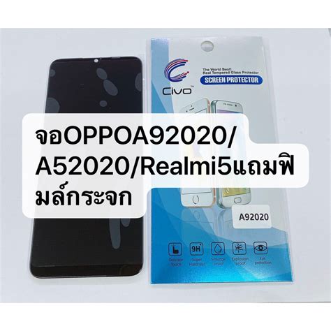 Lcd Oppo A A Realme A