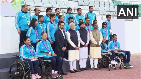 Asian Para Games 2023 Pm मोदी ने ध्यानचंद स्टेडियम में एशियन पैरा