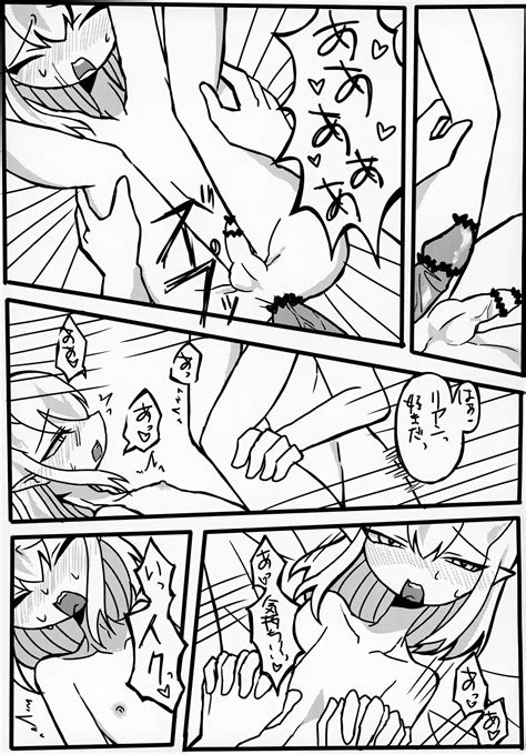 Uchuujin X Shota Goudoushi Page Nhentai Hentai Doujinshi And Manga