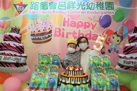 Img7757 Cheung Kwong Lui Flickr