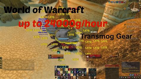 Wow Up To G Per Hour Zul Farrak Trangsmog Mageweave Cloth