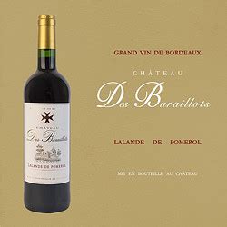 省70元LALANDE DE POMEROL葡萄酒 LALANDE DE POMEROL Chateau Des BARAILLOTS 德