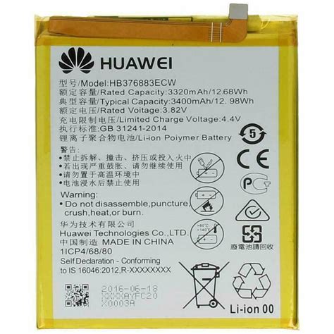 Huawei P9 Pro Battery Replacement