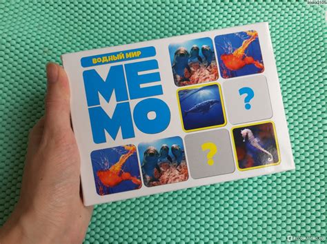 Настольная игра Десятое королевство Мемо "Водный мир" - «Мемо хорошо ...