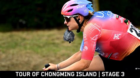 Tour Of Chongming Island Stage 3 Apple TV UK