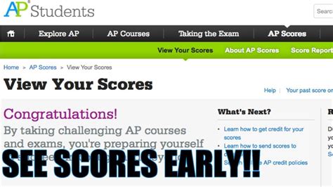 Ap Scores How To Send Meade Sibilla